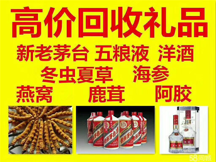 和县案例展示