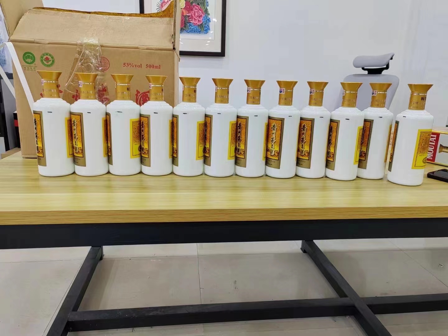 和县1986年茅台酒回收行情商家[回收茅台酒商家]